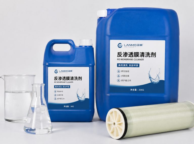 重庆循环水杀菌灭藻剂